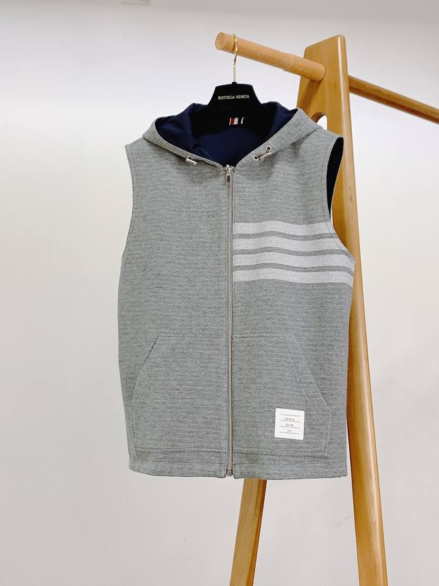 Thom Browne's new vest for Early Fall 2025 is a reversible design, unlocking a n