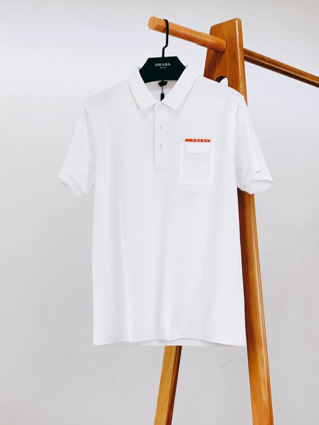 Prada's new Spring/Summer 2025 collection, the casual lapel T-shirt, is a sophis
