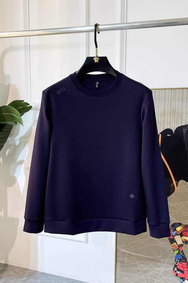 Dior's hottest fall 2025 collection! This top-of-the-line, fashionable pullover