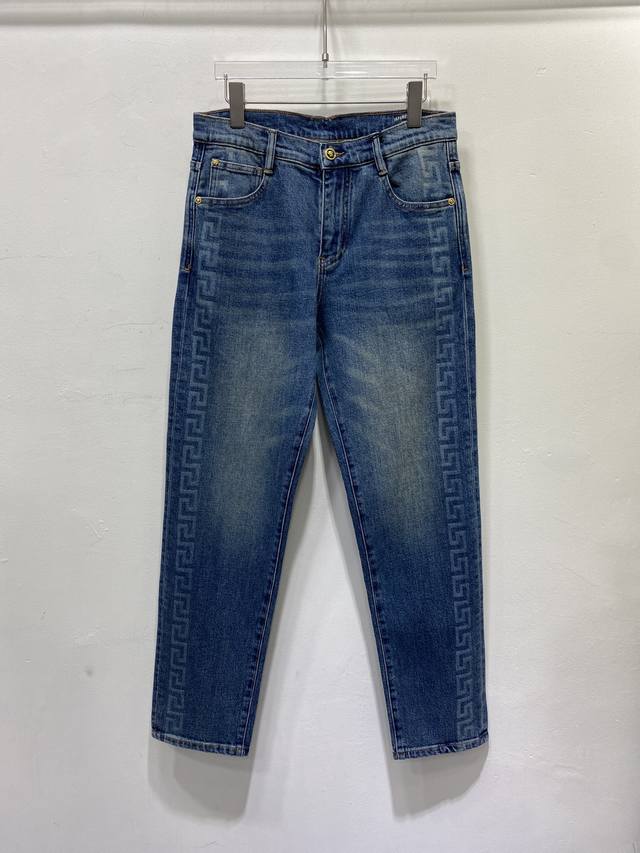 Vr men's pants slim version, Italian limited edition, with elastic Size: 29 30 3