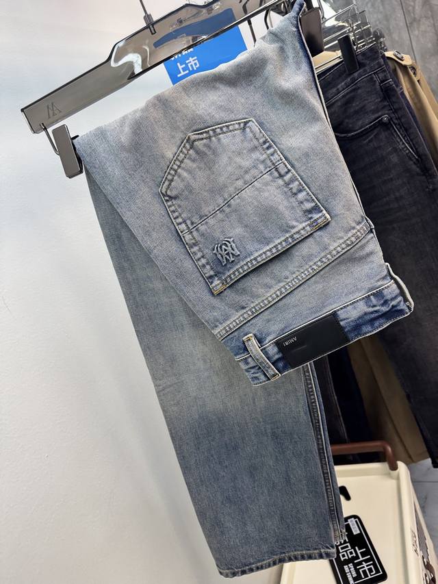 Loose straight leg! Aimir autumn washed men's jeans! For those who demand qualit