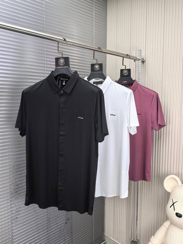 Kiton. 2025 new shirts, rarely available through trading company channels, now a