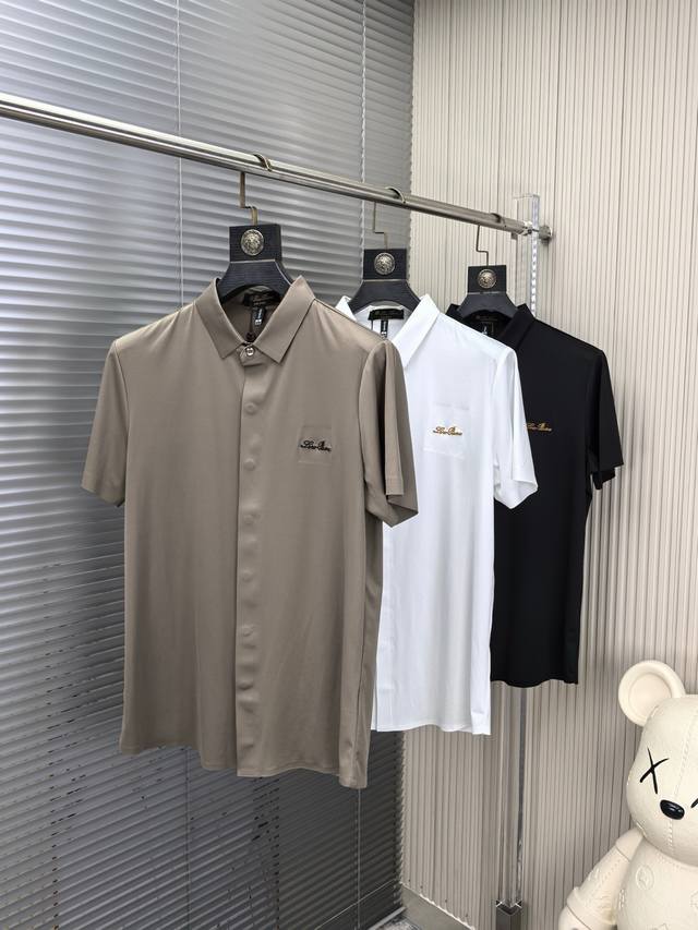 Lp . 2025 new shirts, rarely available through trading company channels, leading