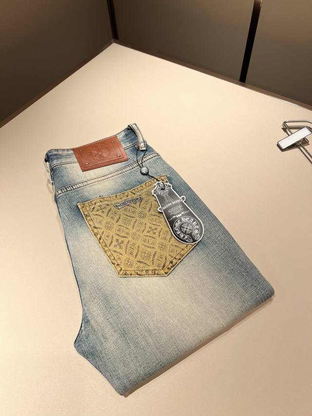 Chrome Hear*S 2025 Spring/Summer New Jeans! Classic silver trims and accessories