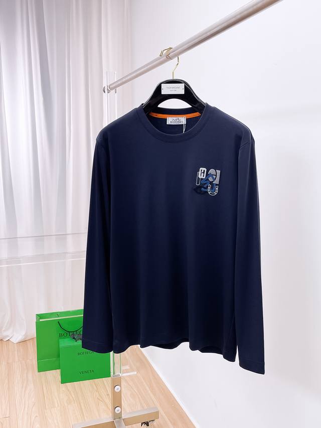 New arrival! Exclusively for Herm
