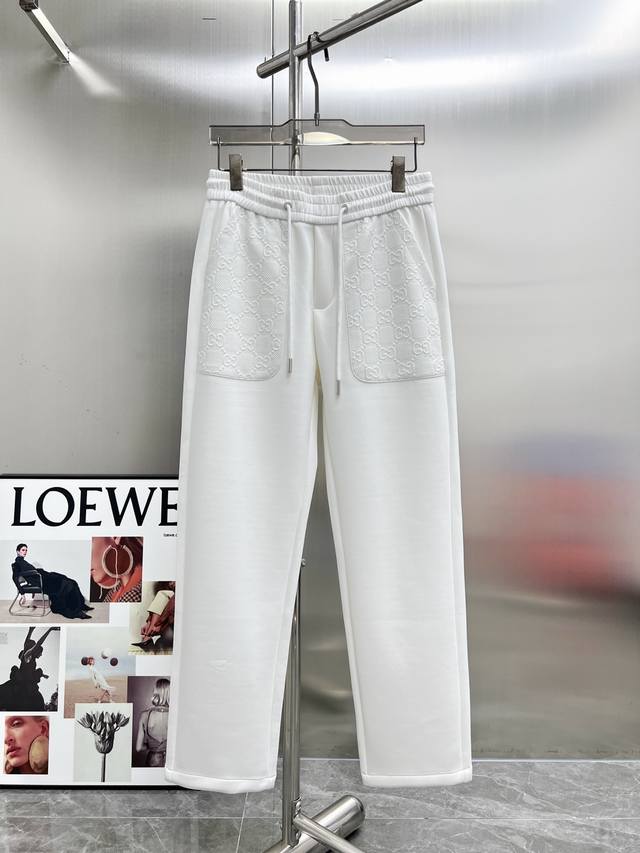 20827# New2025 Autumn and Winter New Casual Pants Exclusive Custom Fabric Color: