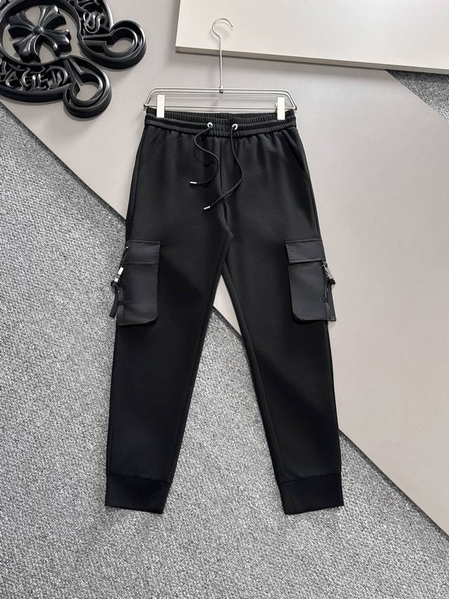 Prada's new spring/summer 2025 collection of men's casual pants, perfect for bu