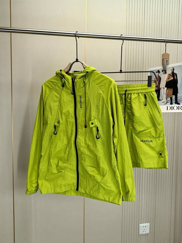 Mengkou. 2025 spring and summer classic sun protection suit, super soft fabric,