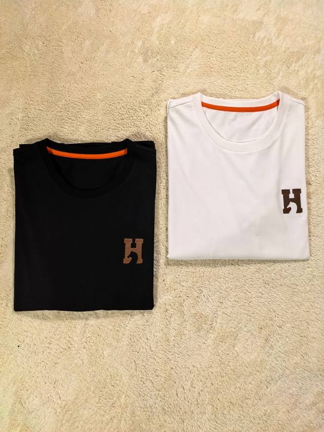 New Herm