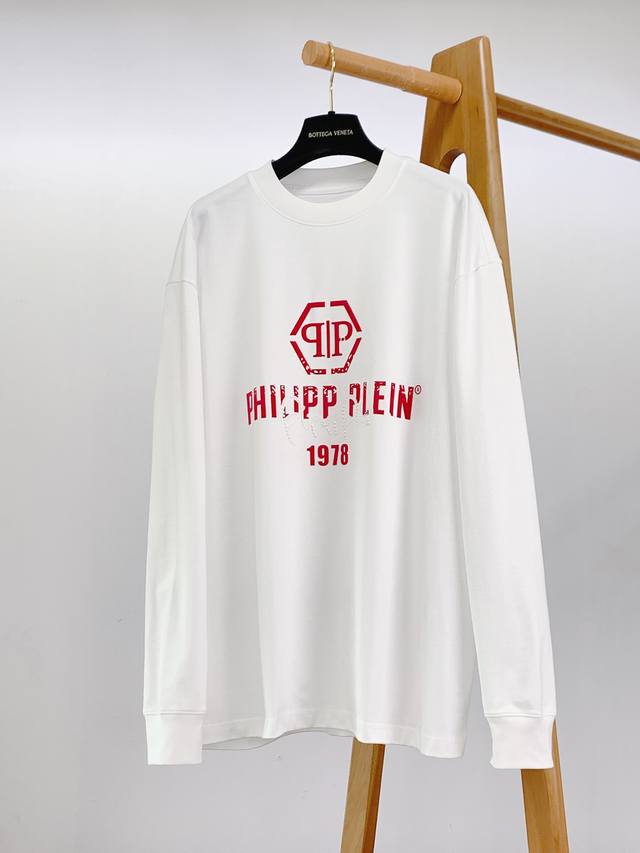 Philipp Plein's new arrival for the 2025 Fall/Winter collection, this beaded flo