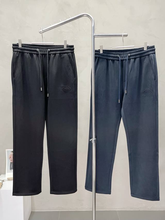 Exclusively for Boss, these new, high-end casual pants are available! Custom-ma