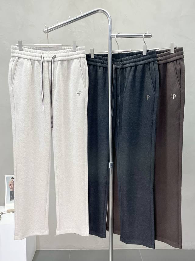 Lp - Exclusively for Loro Piana, these new, high-end casual pants are available!