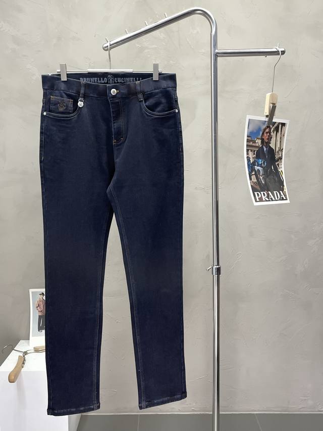 Bc-Brunello Cucineli Exclusive new, high-end jeans! Custom-made, breathable and