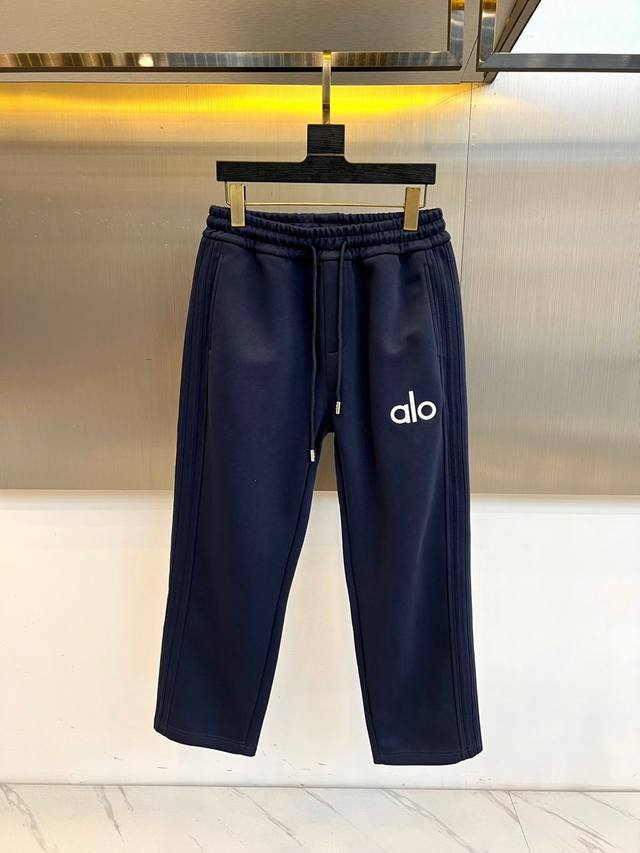 Alo, 25S new fall/winter casual sports sweatpants, a versatile pair of sweatpant
