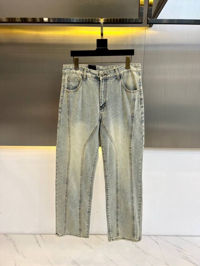 Prada's classic, stylish stretch wide-leg jeans from the 2025Fw Spring/Summer co