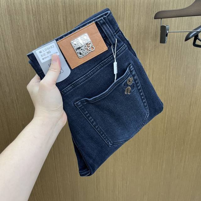 Loe high-end custom made for autumn and winter, the latest 25Ss autumn and winte