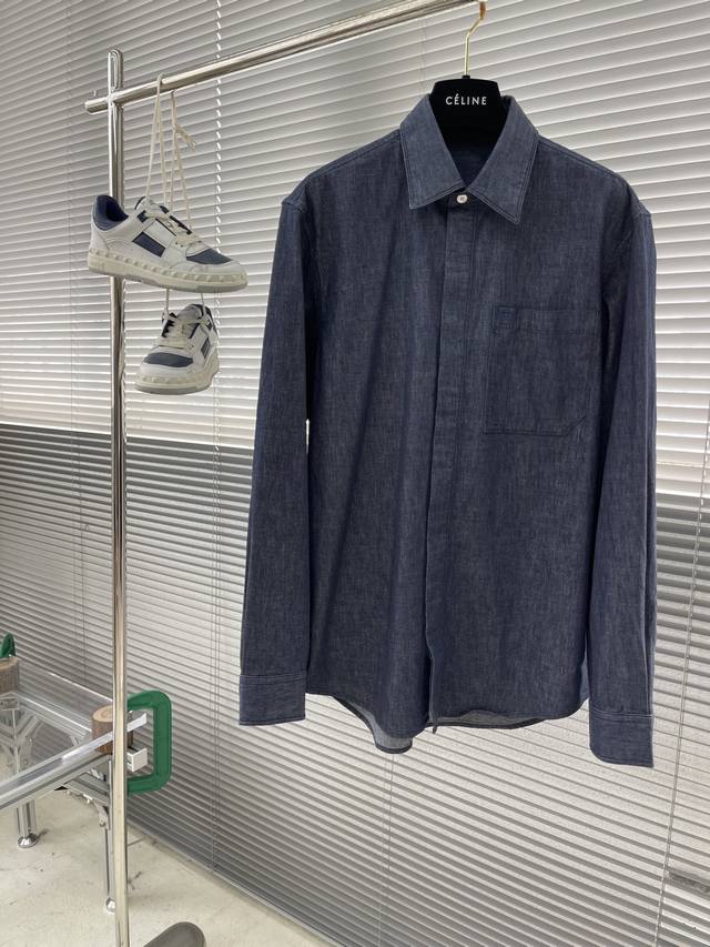 Fend slightly stretch denim with pockets and small embroidered Ff logo detailing