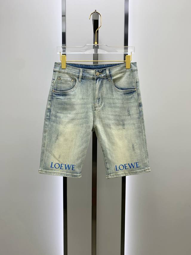 Loewe's new high-end exclusive 25Ss four-season style, the ultimate street-rocki