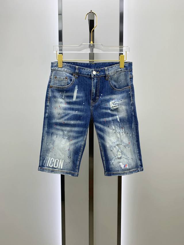 Tb New, high-end, exclusive 25Ss, all-season, ultra-hot street-ready denim short