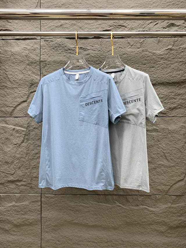 Ss Descente's latest pure cotton fabric features a classic logo pattern on a sty