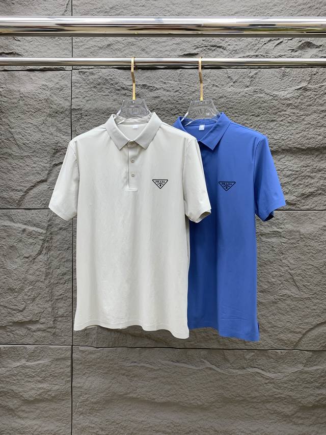 Ss Prada's latest pure cotton fabric features a classic logo pattern on a stylis