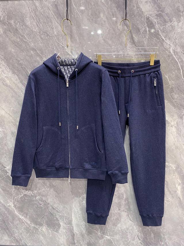 Dior classic monogram sports zipper sweatshirt set, synchronized with the offici