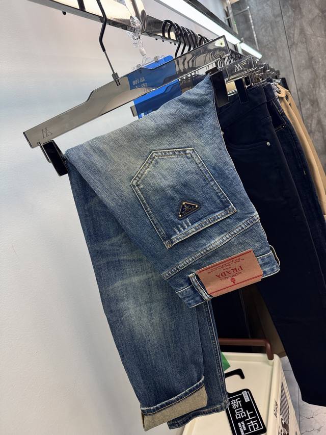 Prad Ss25G limited edition antique gold triangle label autumn and winter jeans,
