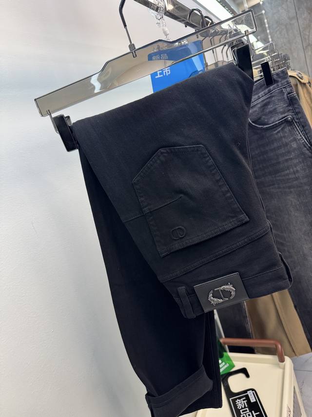 Cd Dior high-stretch, premium Tencel jeans from our high-end luxury ready-to-wea