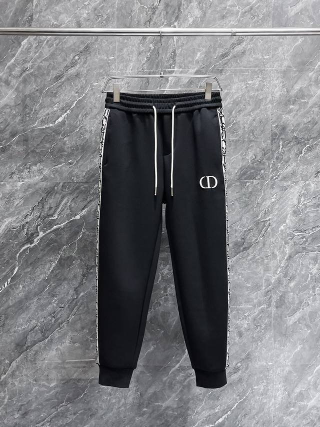 Dior's premium 2025 Spring/Summer new casual pants! Available now on the officia