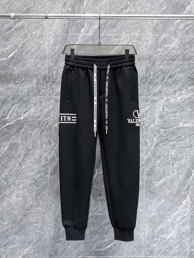Valentino's premium 2025 Spring/Summer Casual Pants! Available now on the offic