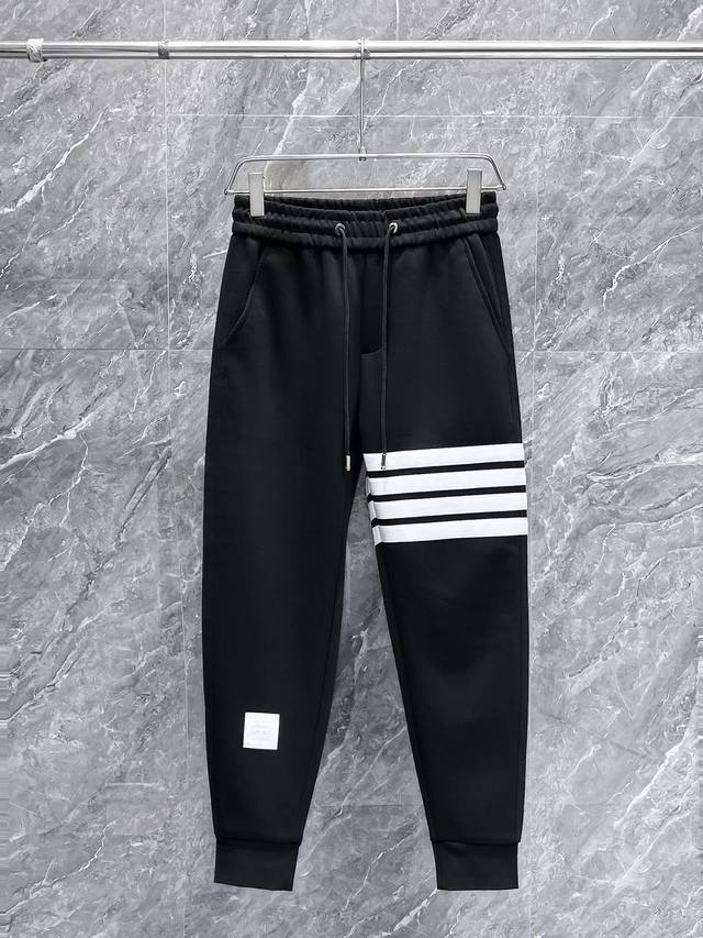 Tb Top-tier 2025 Spring/Summer new casual pants! Available now on our official w