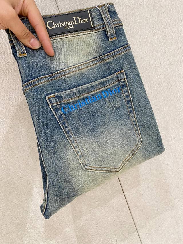 Dior's new high-end exclusive 25Ss jeans, the ultimate streetwear collection, ar