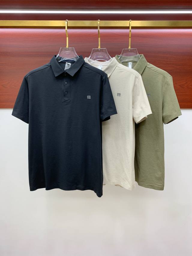Ss Cloned pure cotton fabric, featuring a classic logo pattern, a stylish and si