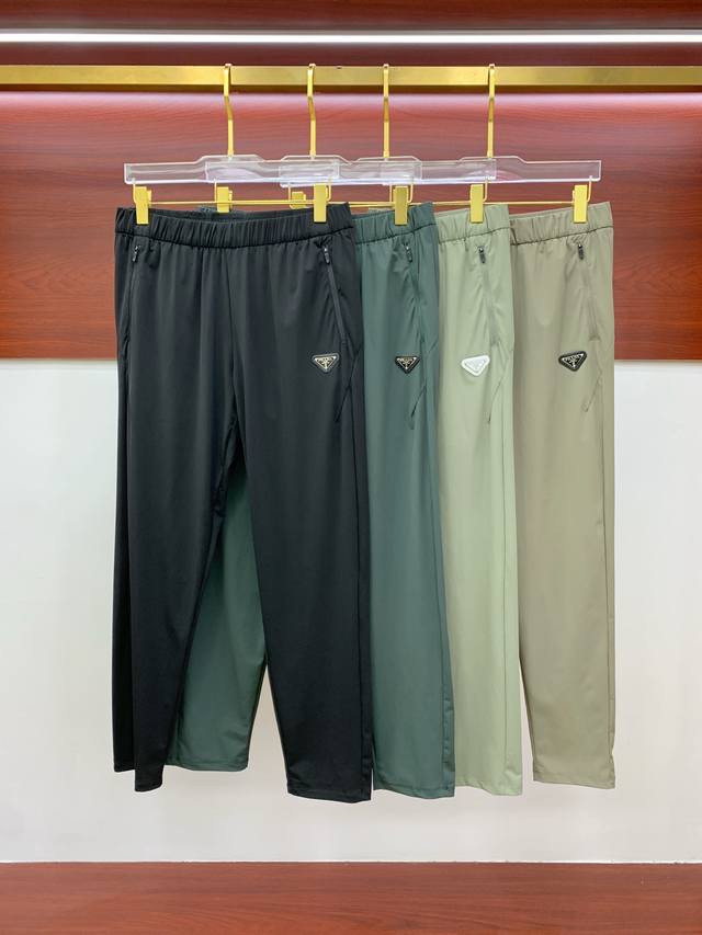 Prada's classic Spring/Summer 25Ss casual pants are back again, featuring origin