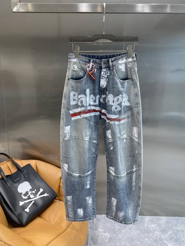Paris home Ss25 Paris Balenciaga catwalk model, using 460 grams of high-end cus