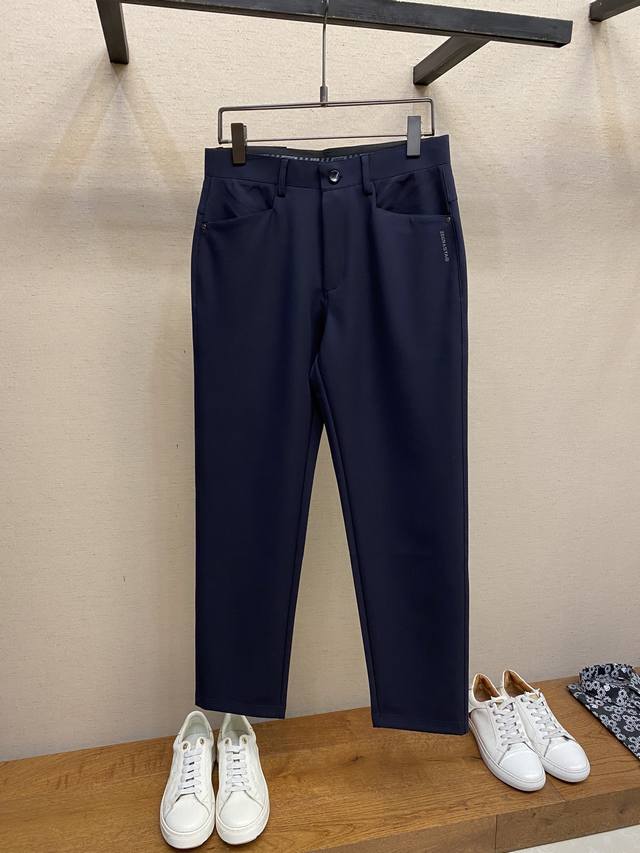 Zzegna, the latest men's casual pants with an unbeatable fit! A pair you can def