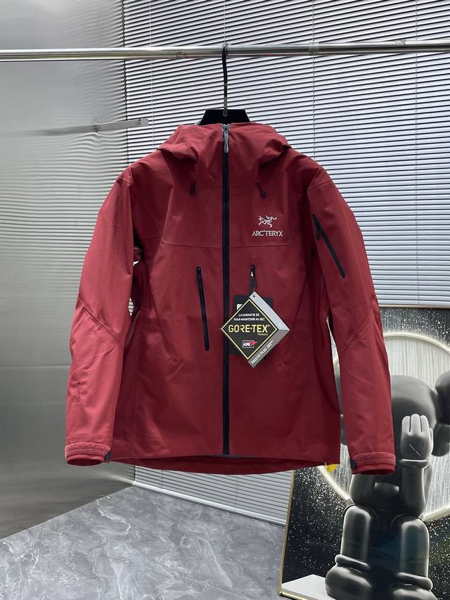 The top-level fully rubberized version of the seventh-generation jacket Arcteryx
