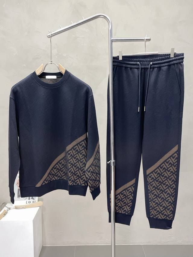 Sweatshirt and pants. Exclusively available from Fendi, this new Fendi set exud