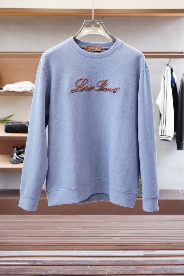 Lp-2025 New Early Autumn Sweatshirt, high quality, top version trading company c
