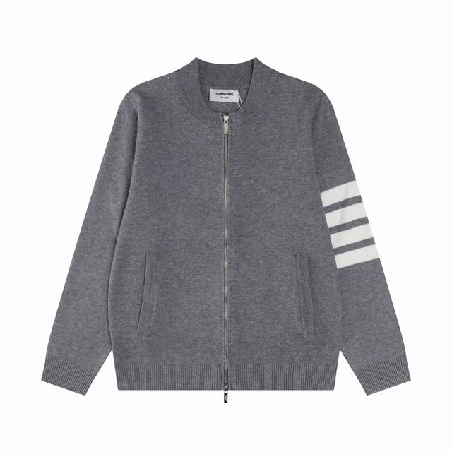 Thom Browne color-block zippered cardigan DDD. This classic Tb cardigan features