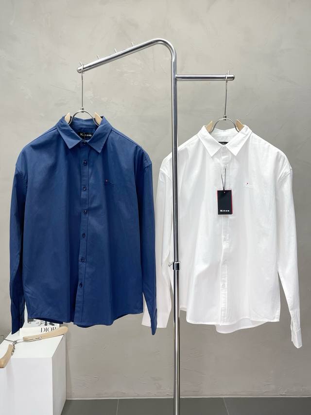 Kiton exclusively supplies new original men's casual shirts. High-end customizat