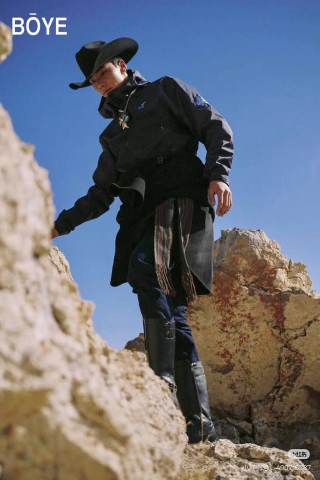 Premium Arcteryx Songtsam Collaboration 3.0 Series 2025 Namtso Beta SL Gamma Nam