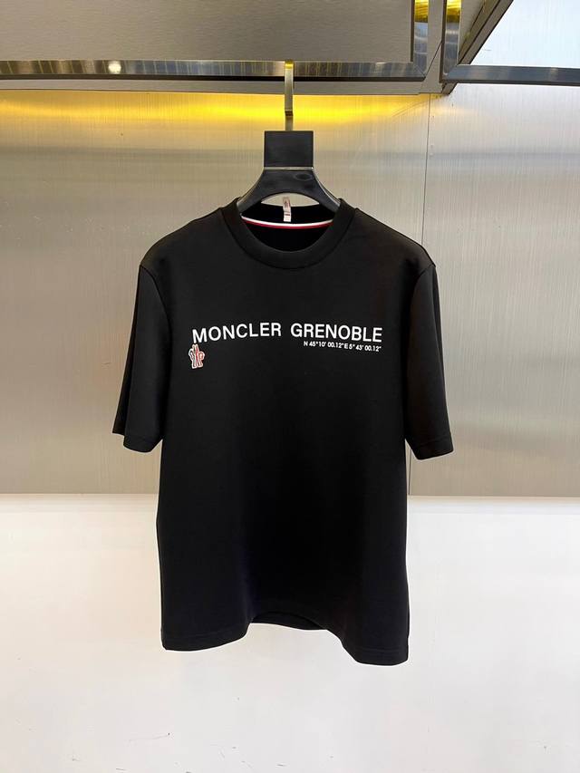 Mon, Autumn/Winter 2025, mid-sleeve base layer from the Moncler Grenoble collect