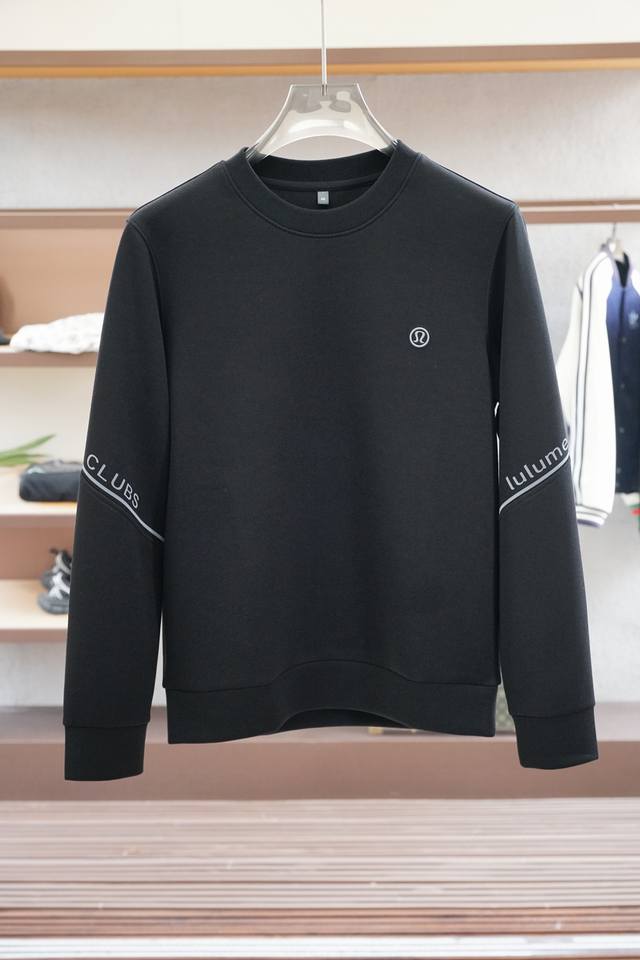 Lulu-Autumn 2025 Collection. This sweatshirt features a plain cotton knit, accen