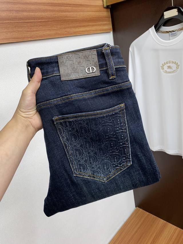 Dior's new spring/summer 2025 casual jeans are clean-cut and full of urban style