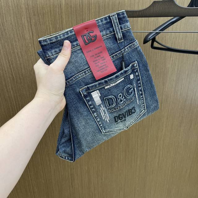 New arrival Dg, high-end custom-made, the latest 2025 early spring jeans, avail