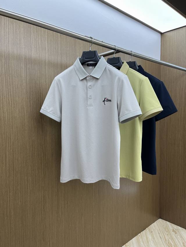 New Kiton 2540 Spring/Summer men's short-sleeved polo shirt, featuring the bran