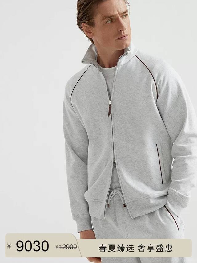 BC official website synchronized double zipper wool blend air layer jacket Size: