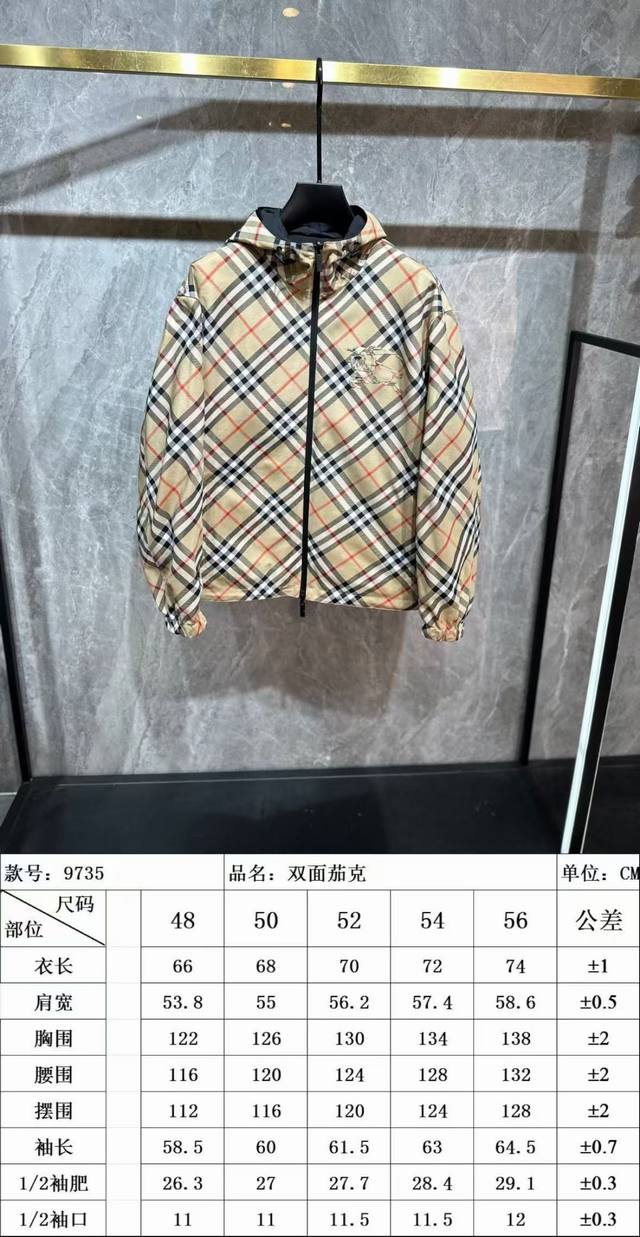 Burberry reversible jacket 9735Fjl DDD