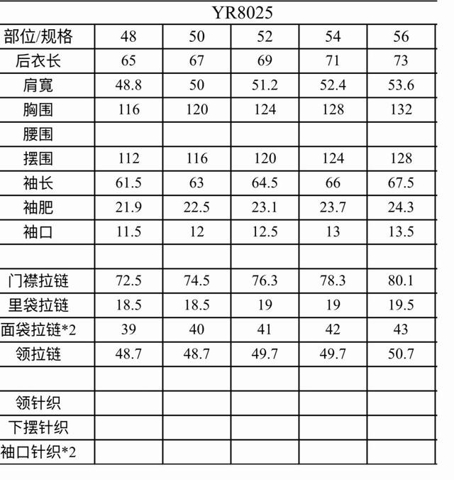 Down jacket size chart 8025Fjl DDD